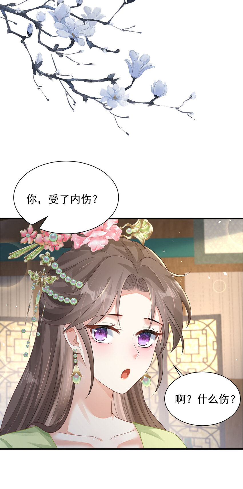 62-第63话