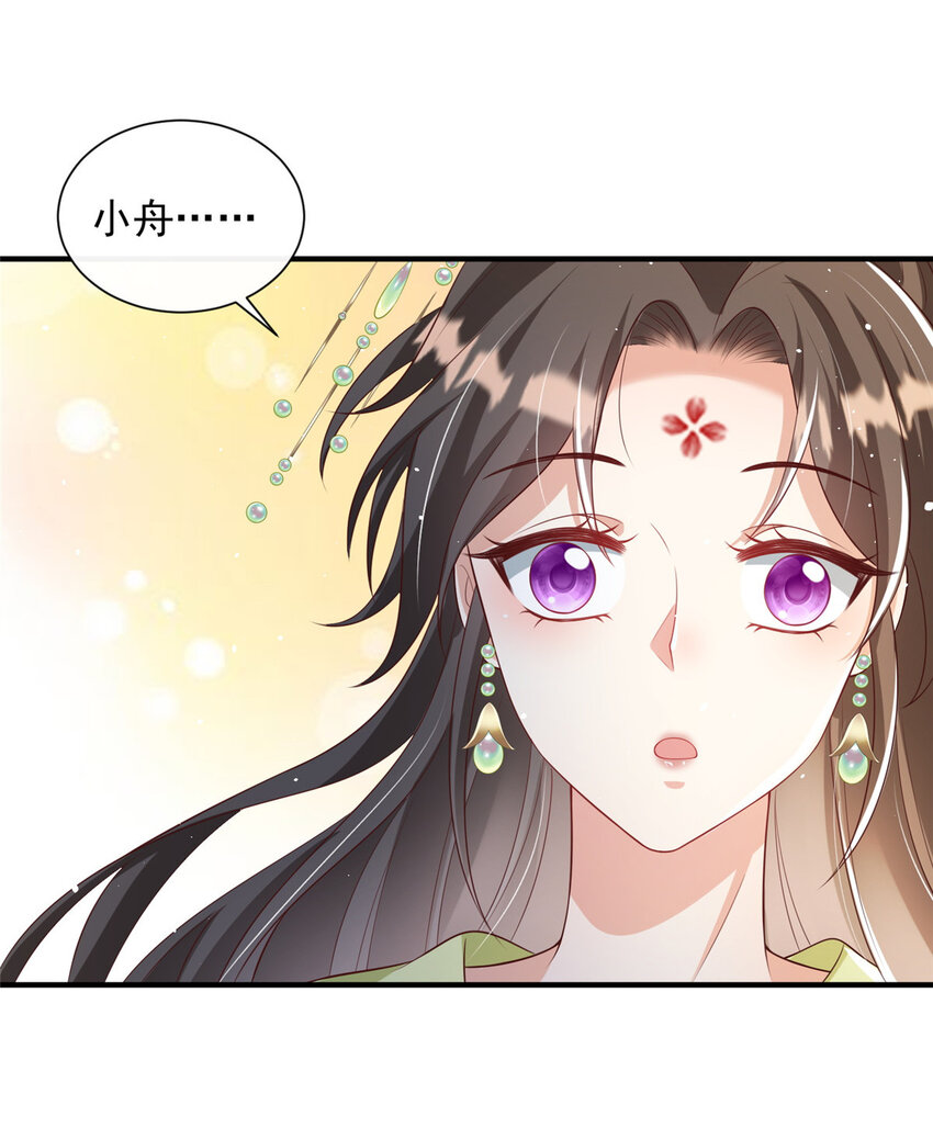 64-第65话