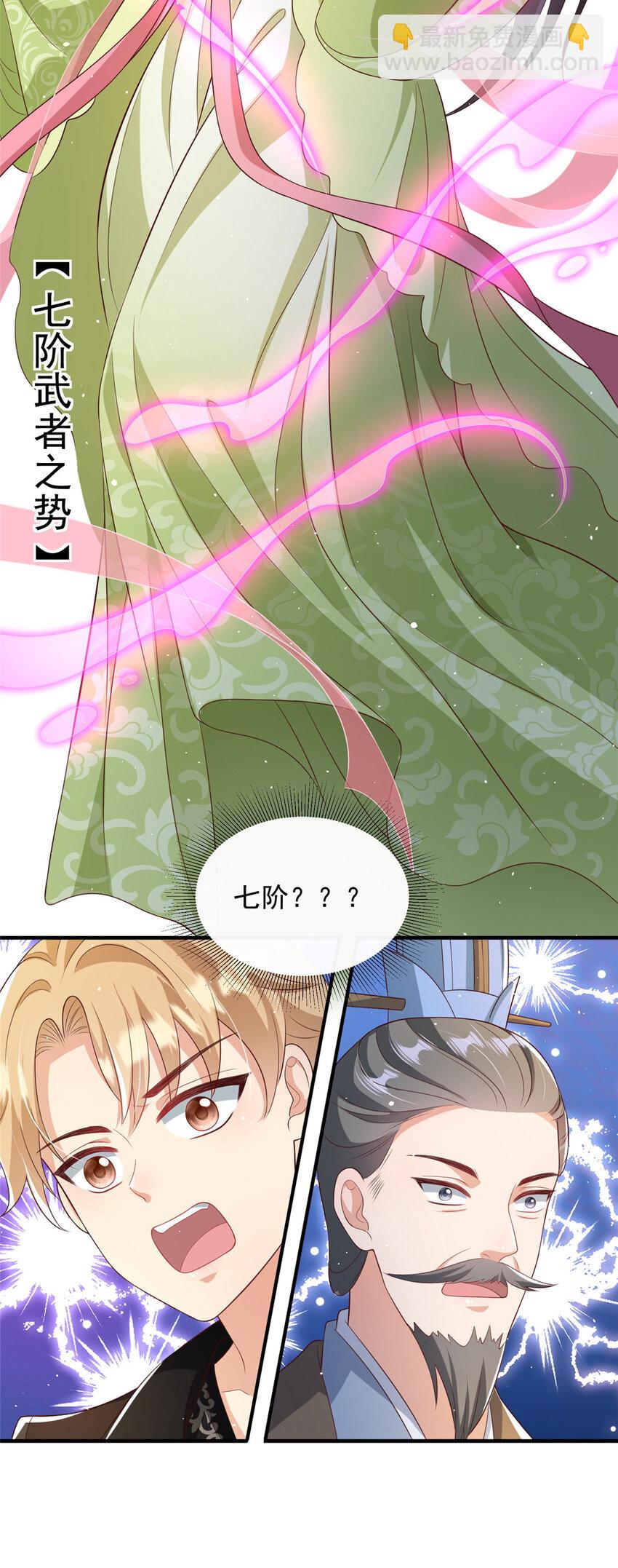 64-第65话