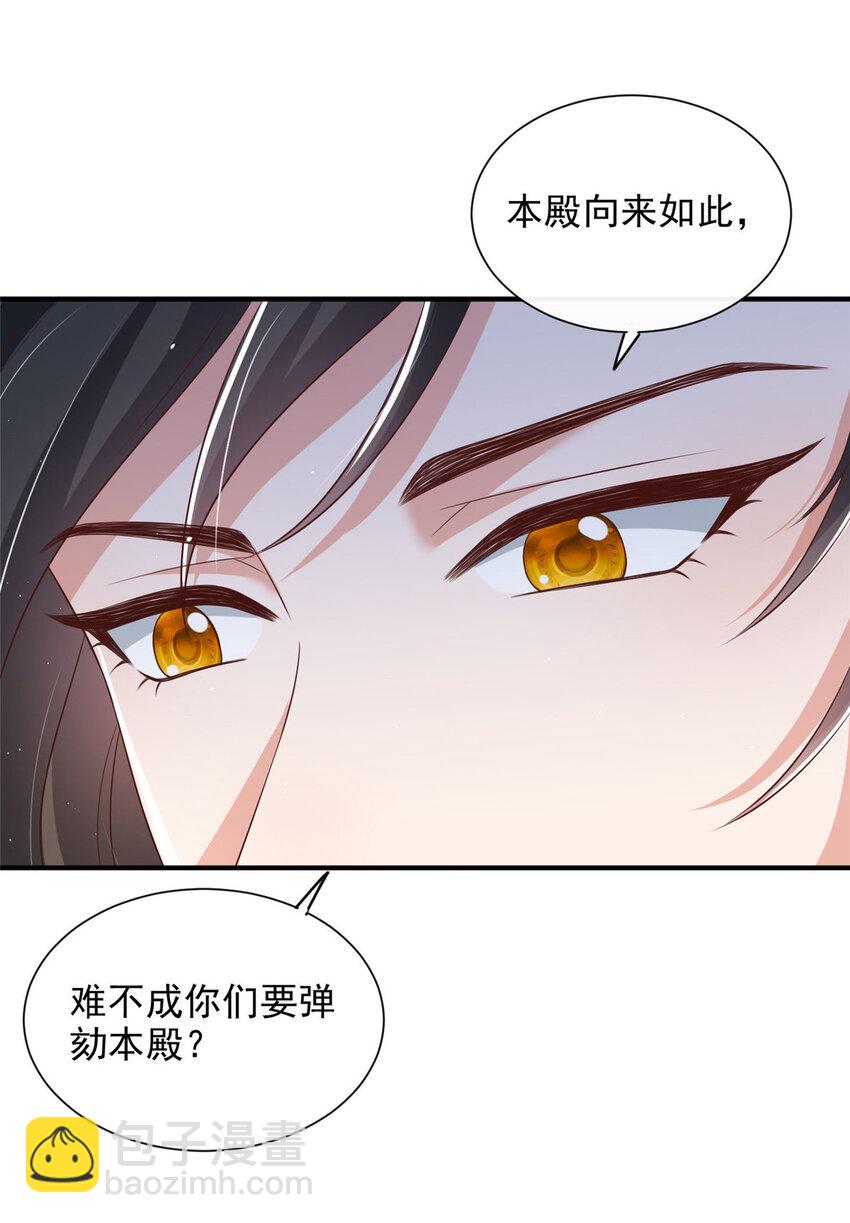 64-第65话