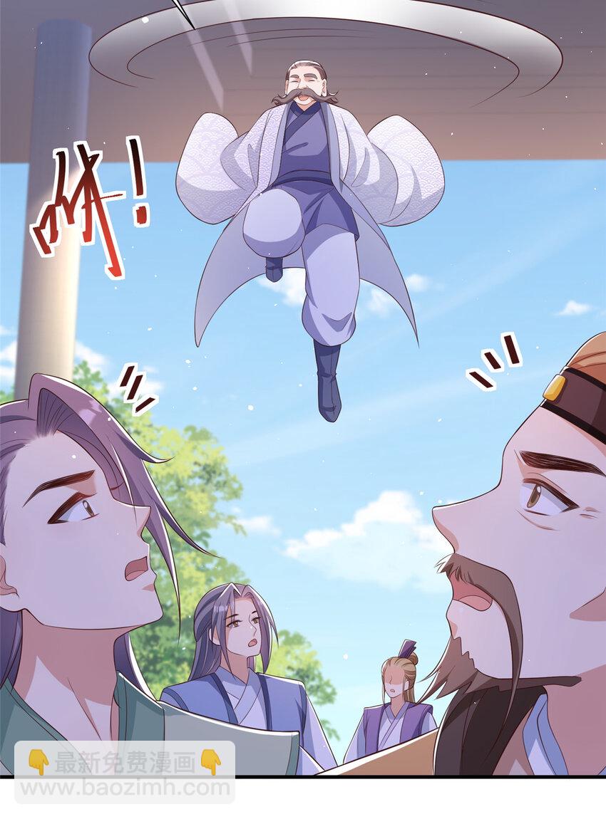 64-第65话