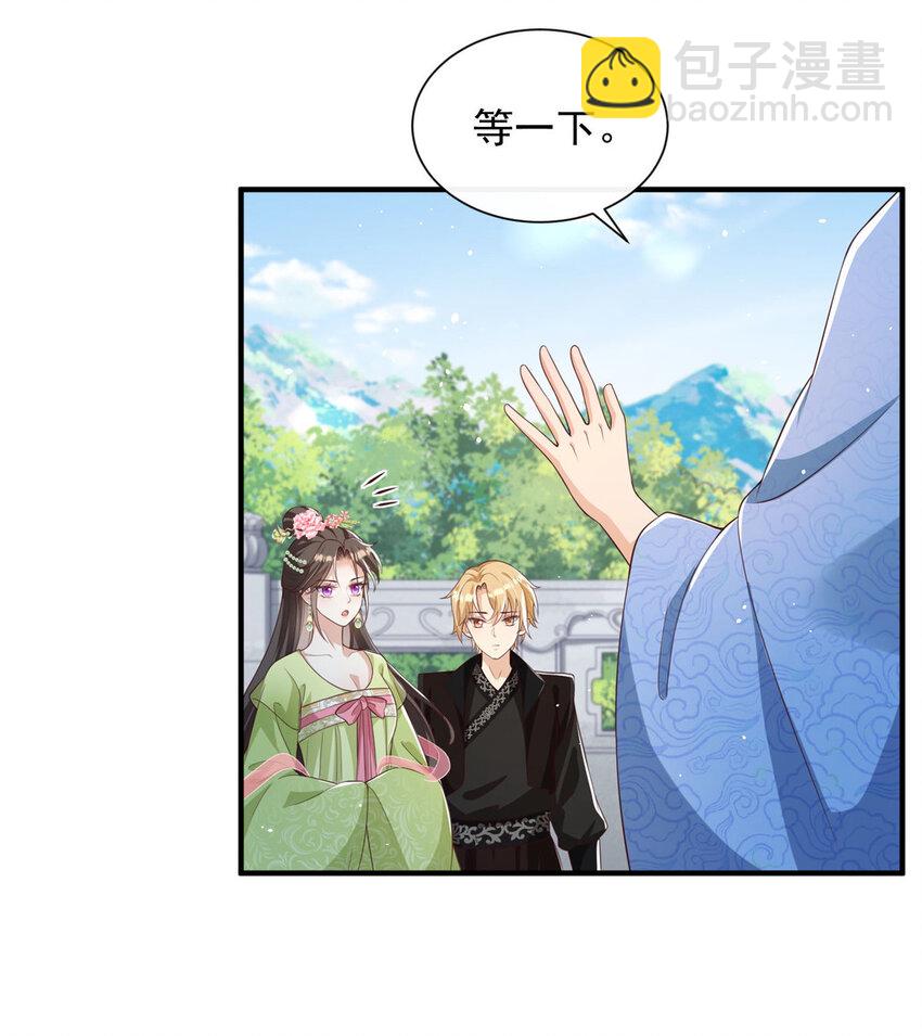 64-第65话