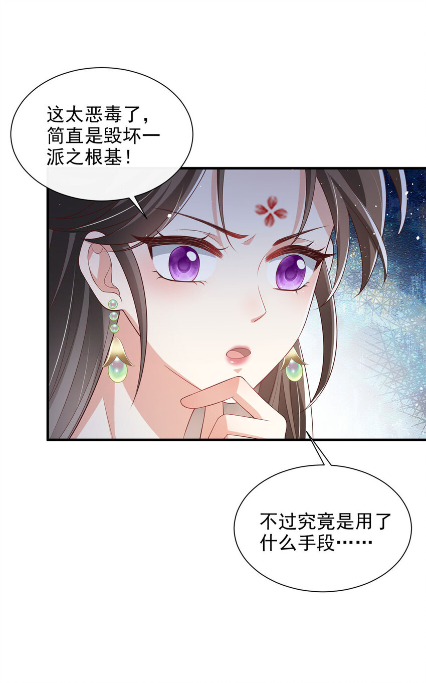 64-第65话