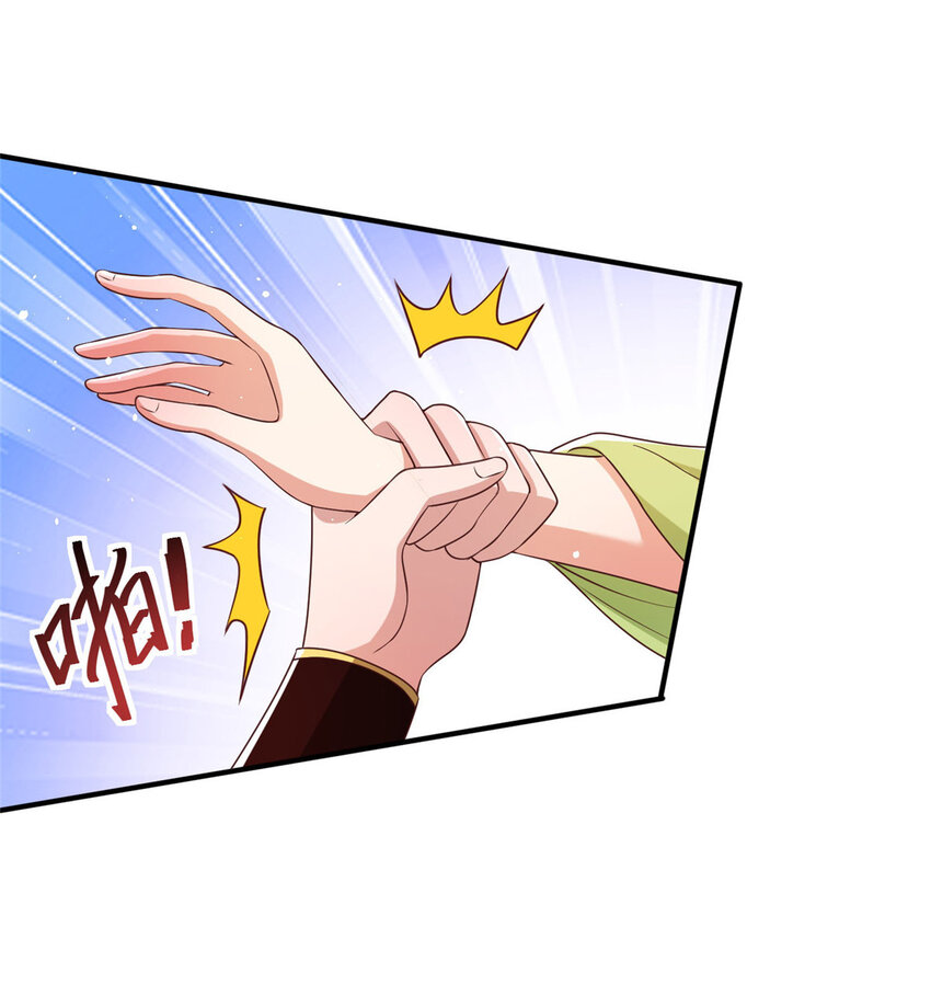 66-第67话