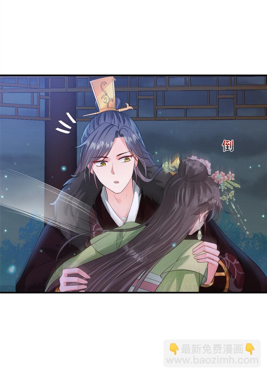 68-第69话