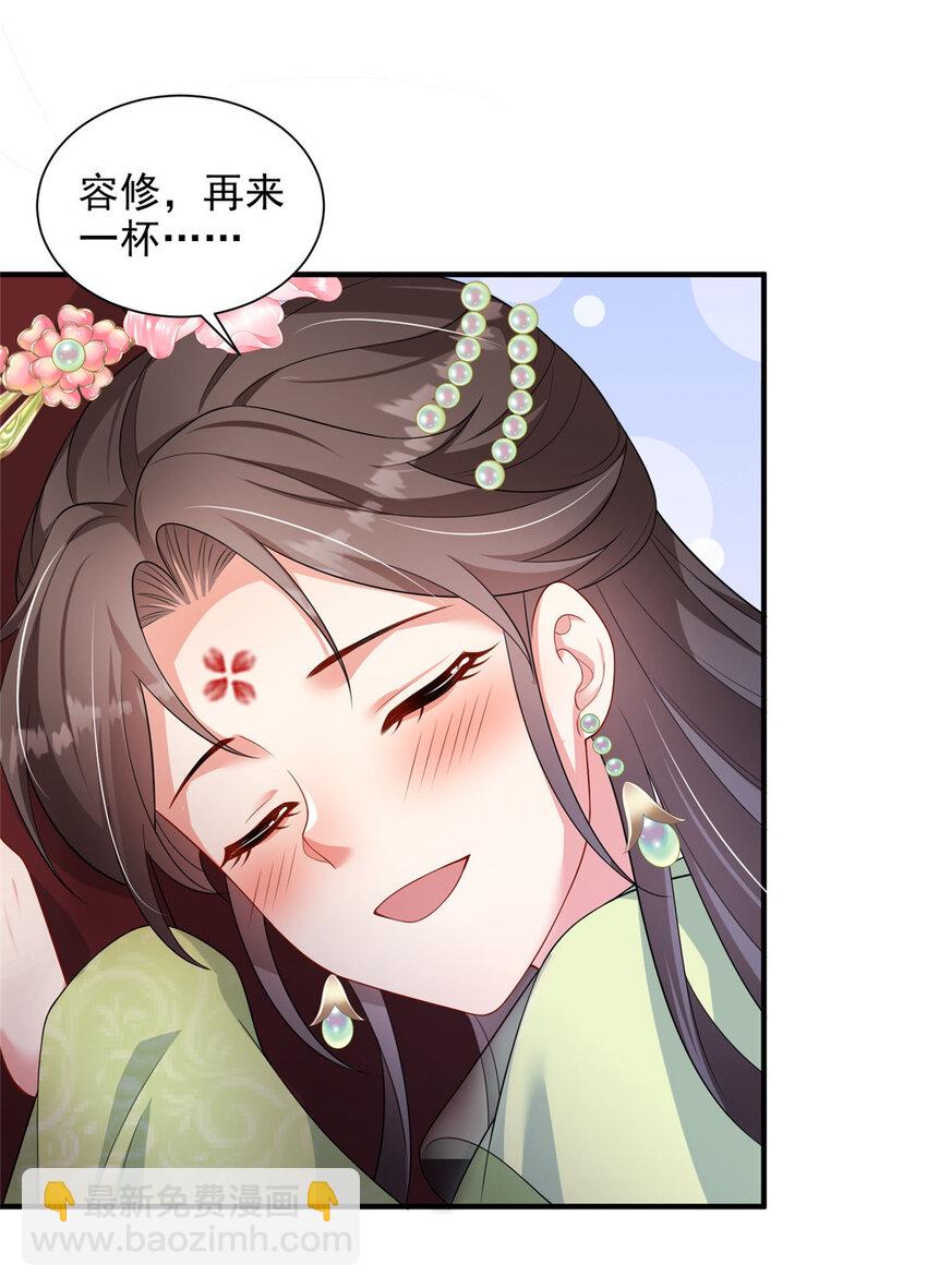 68-第69话