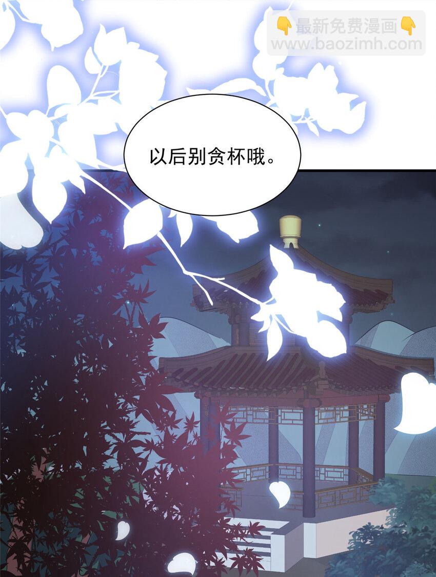 68-第69话