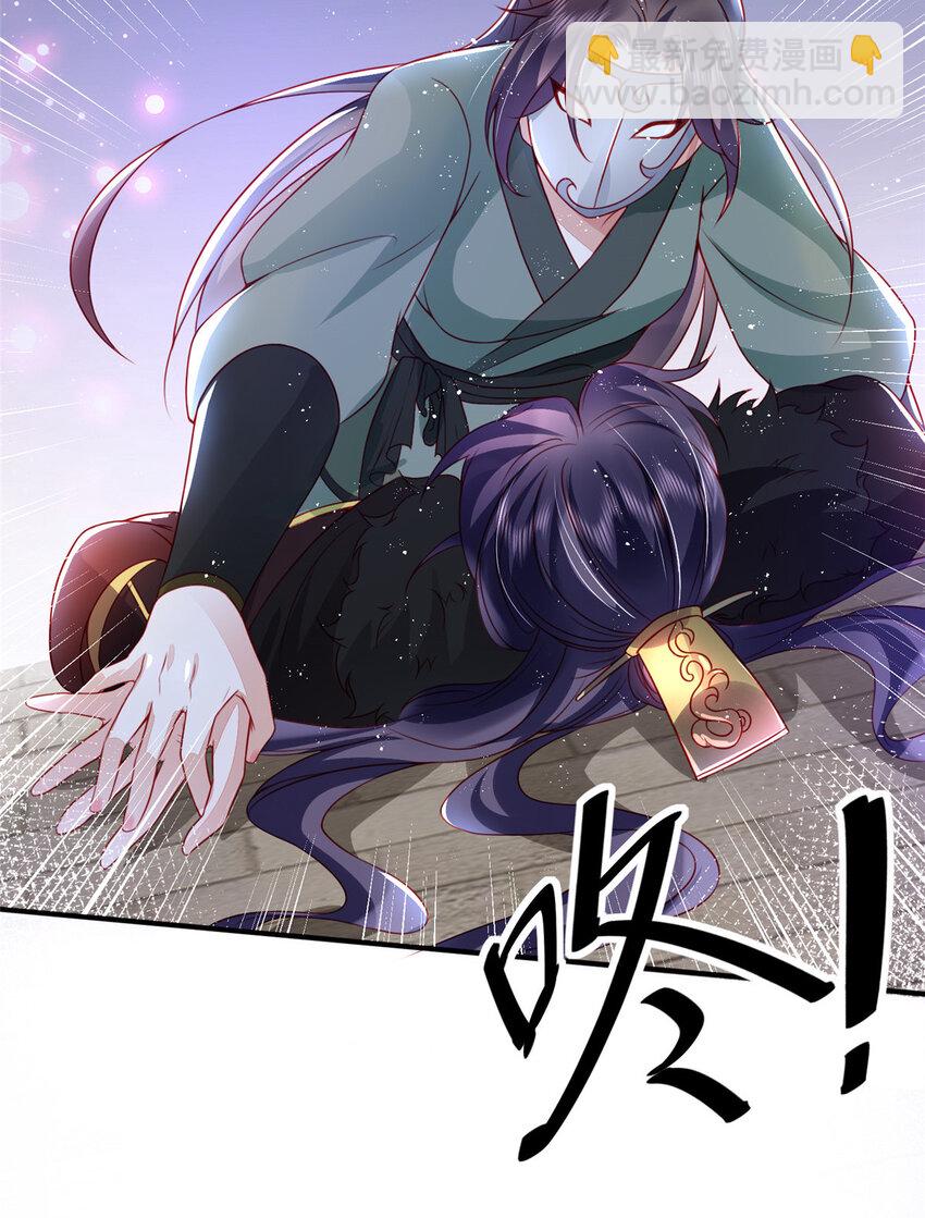 72-第73话