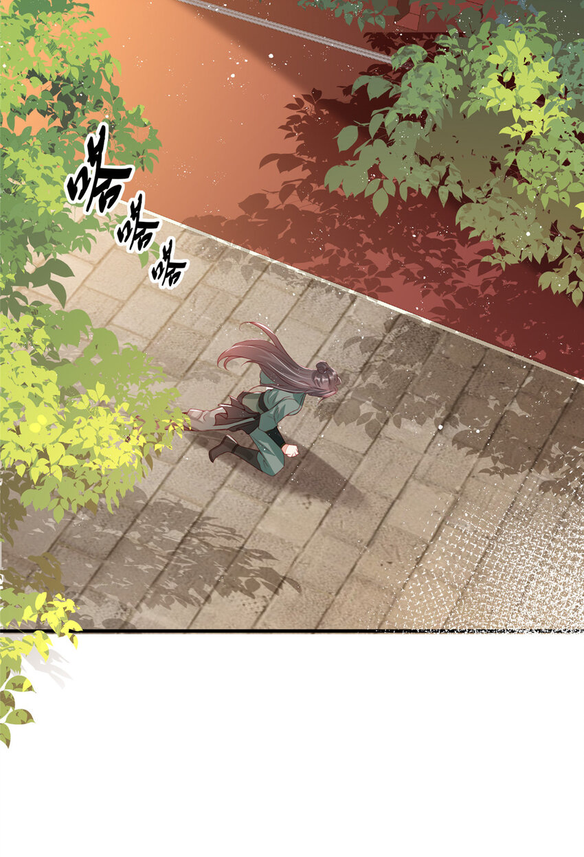 72-第73话