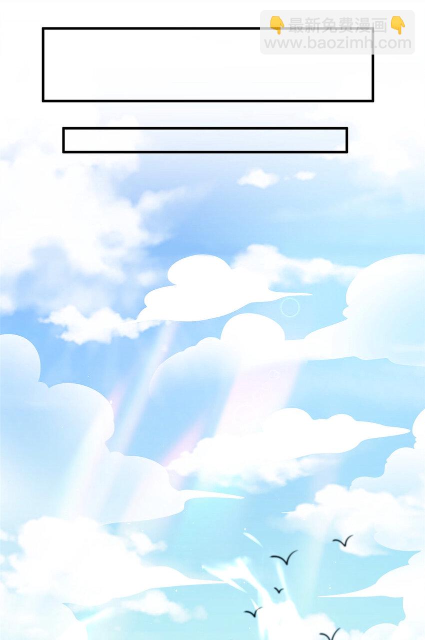 74-第75话