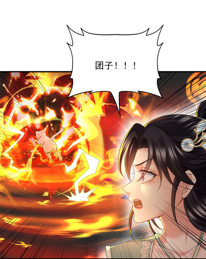 76-第77话