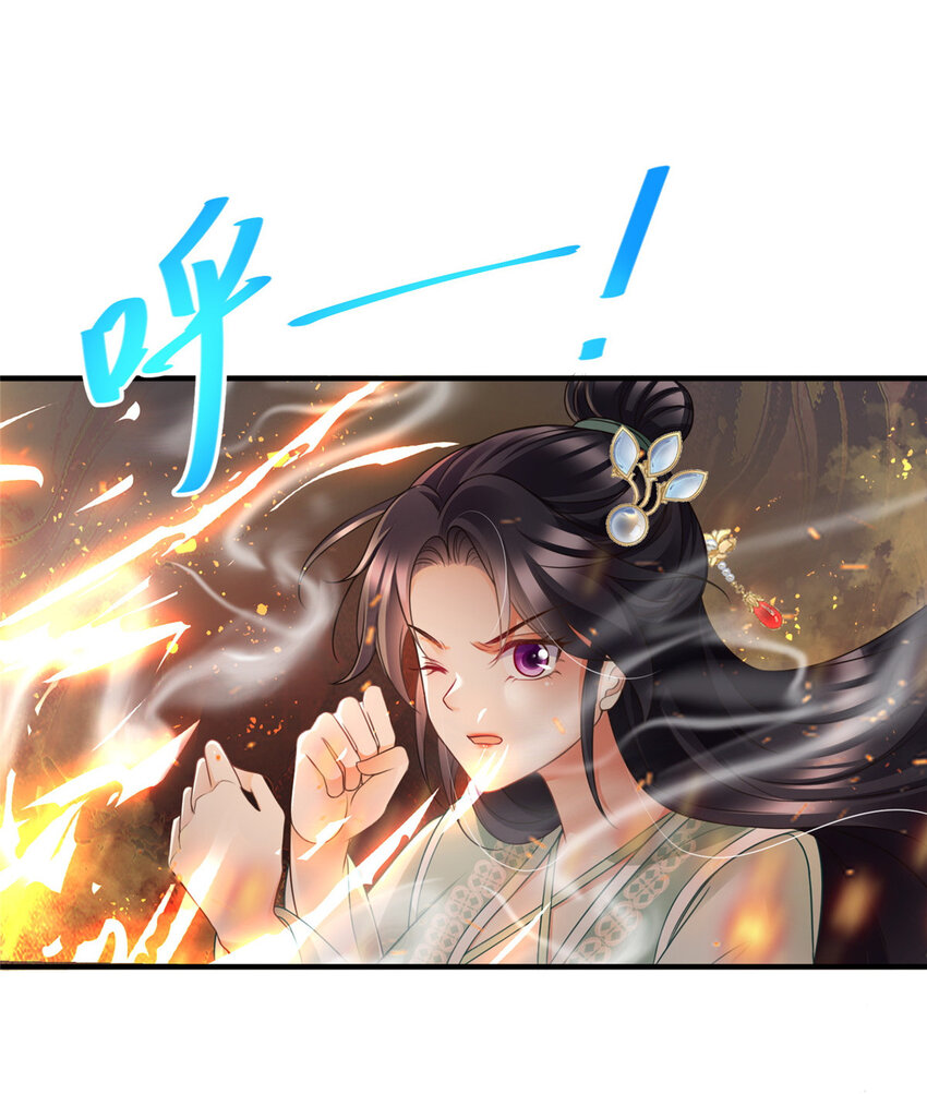 76-第77话