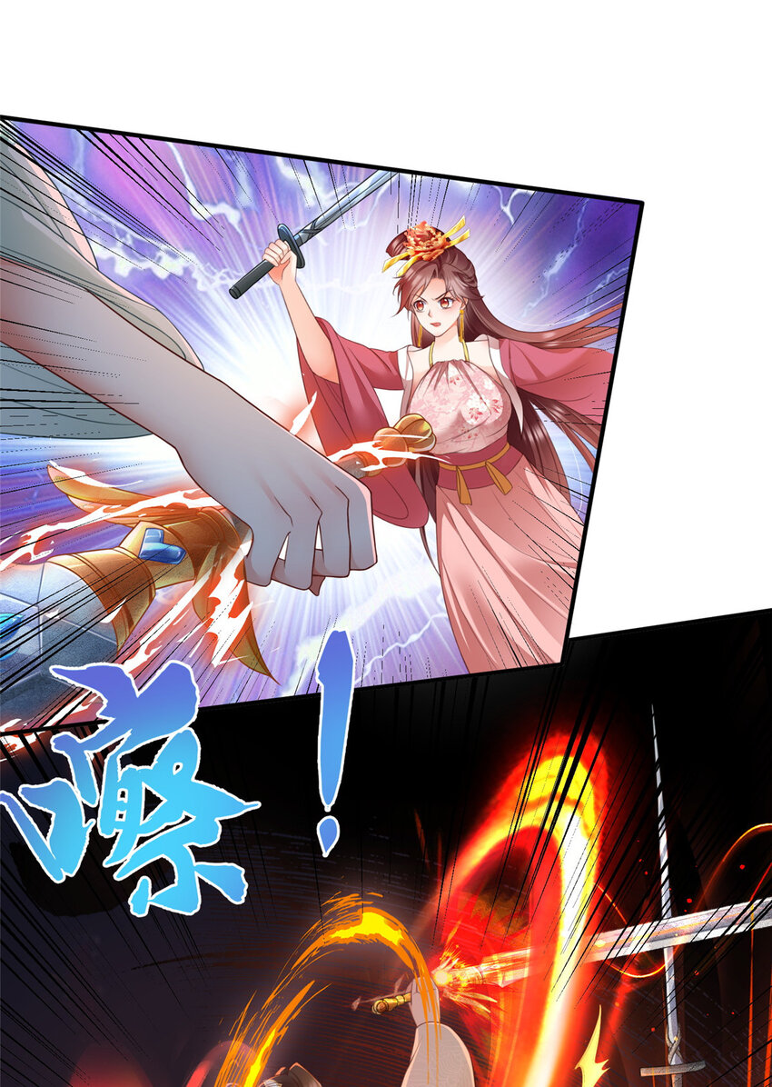 76-第77话