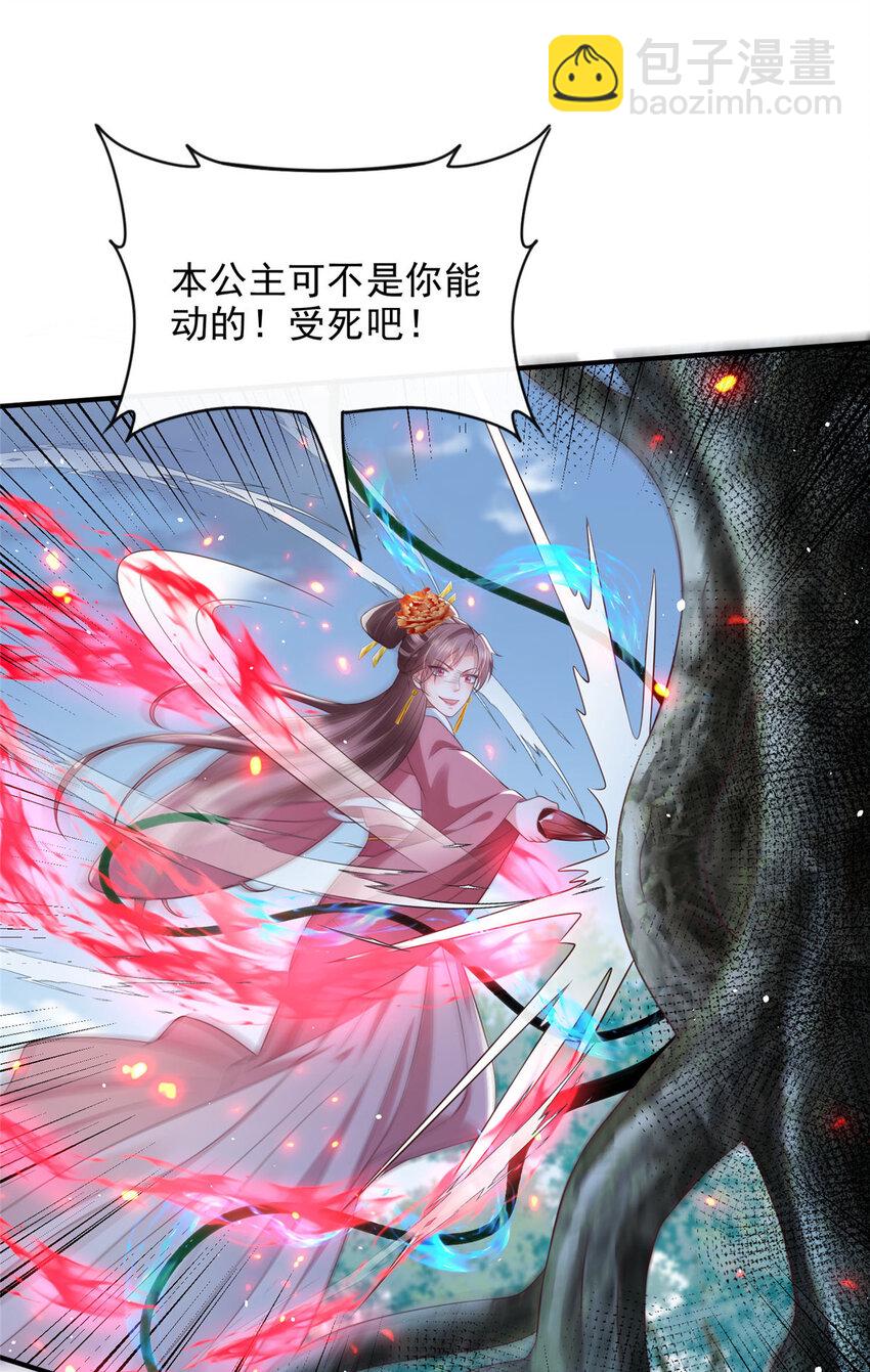 78-第79话