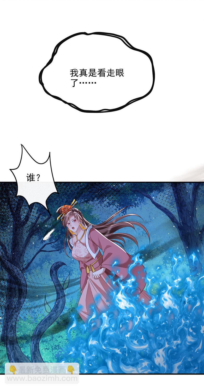 78-第79话