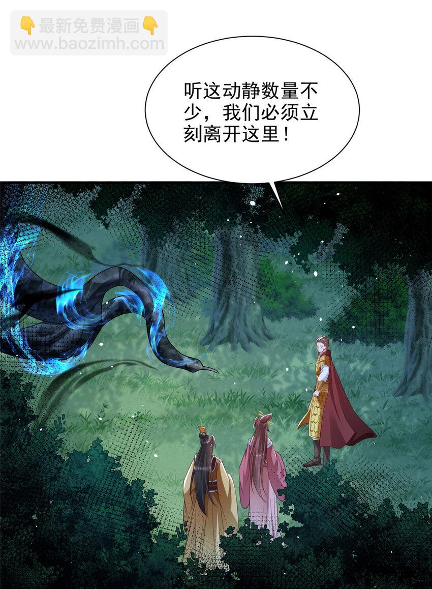 78-第79话