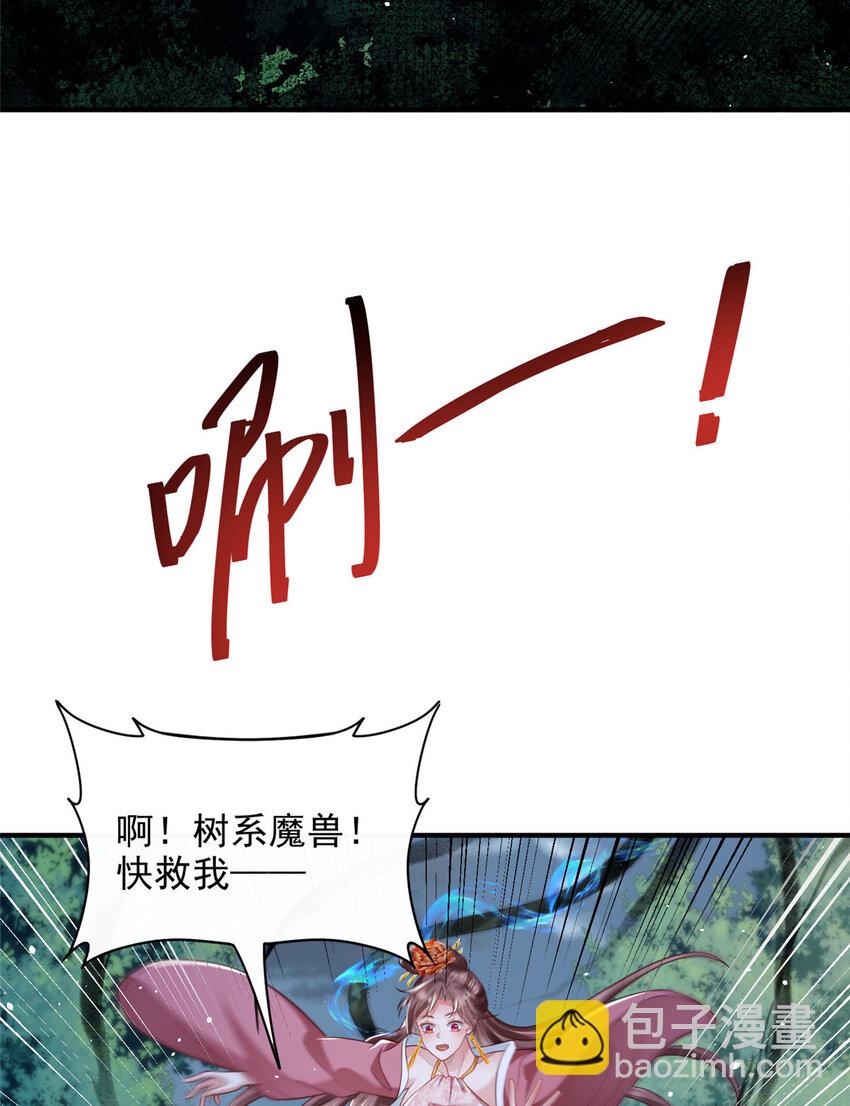 78-第79话