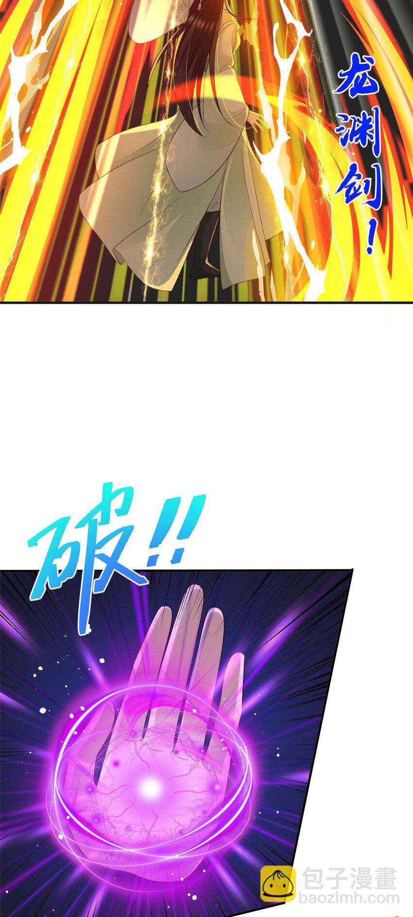 80-第81话