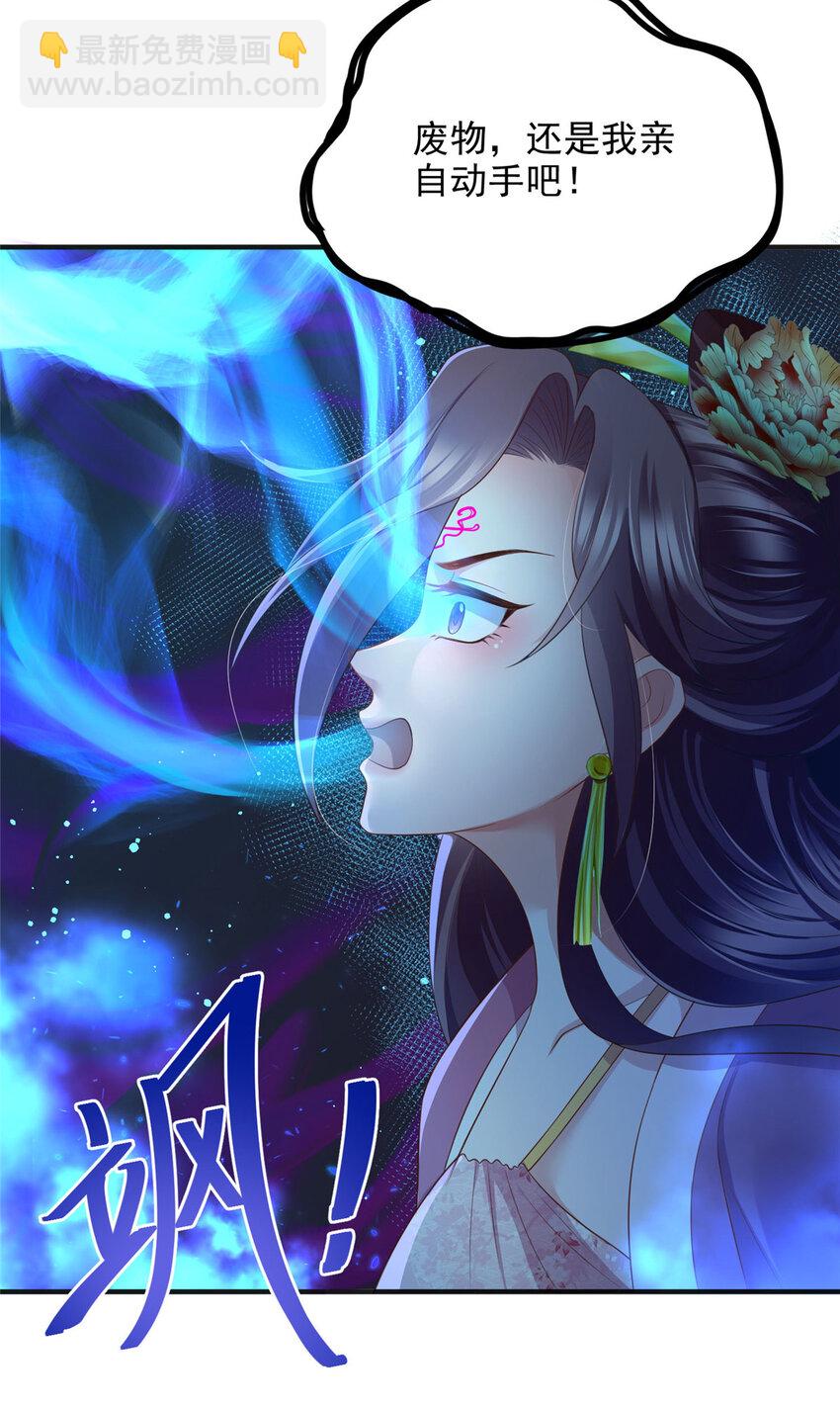80-第81话
