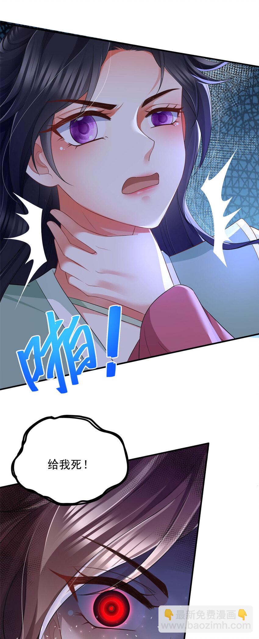 80-第81话