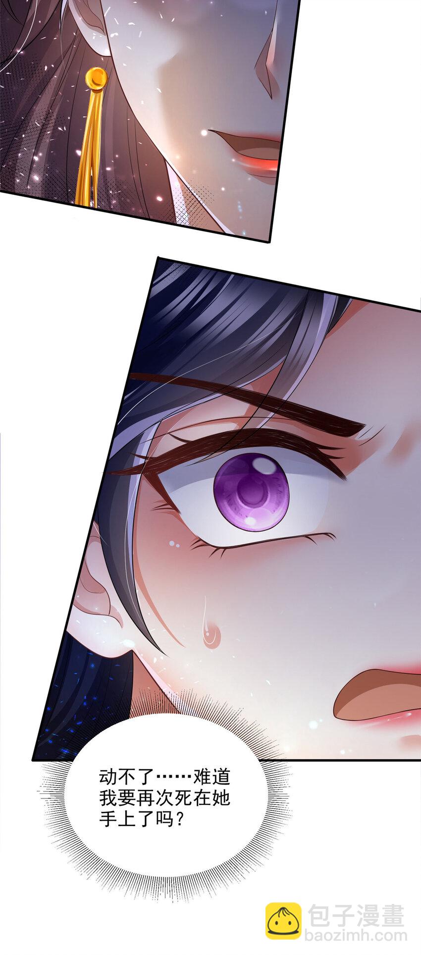 80-第81话