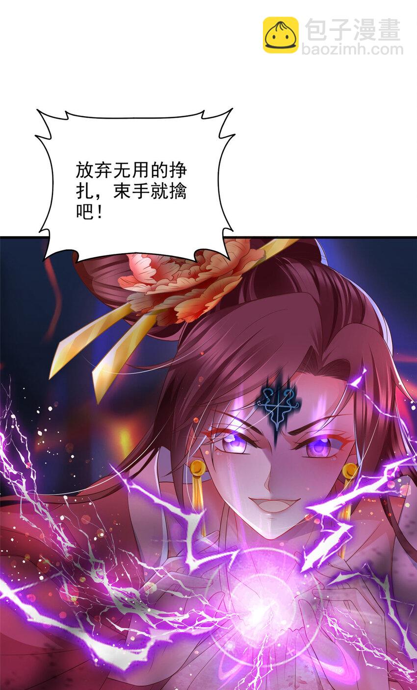 80-第81话