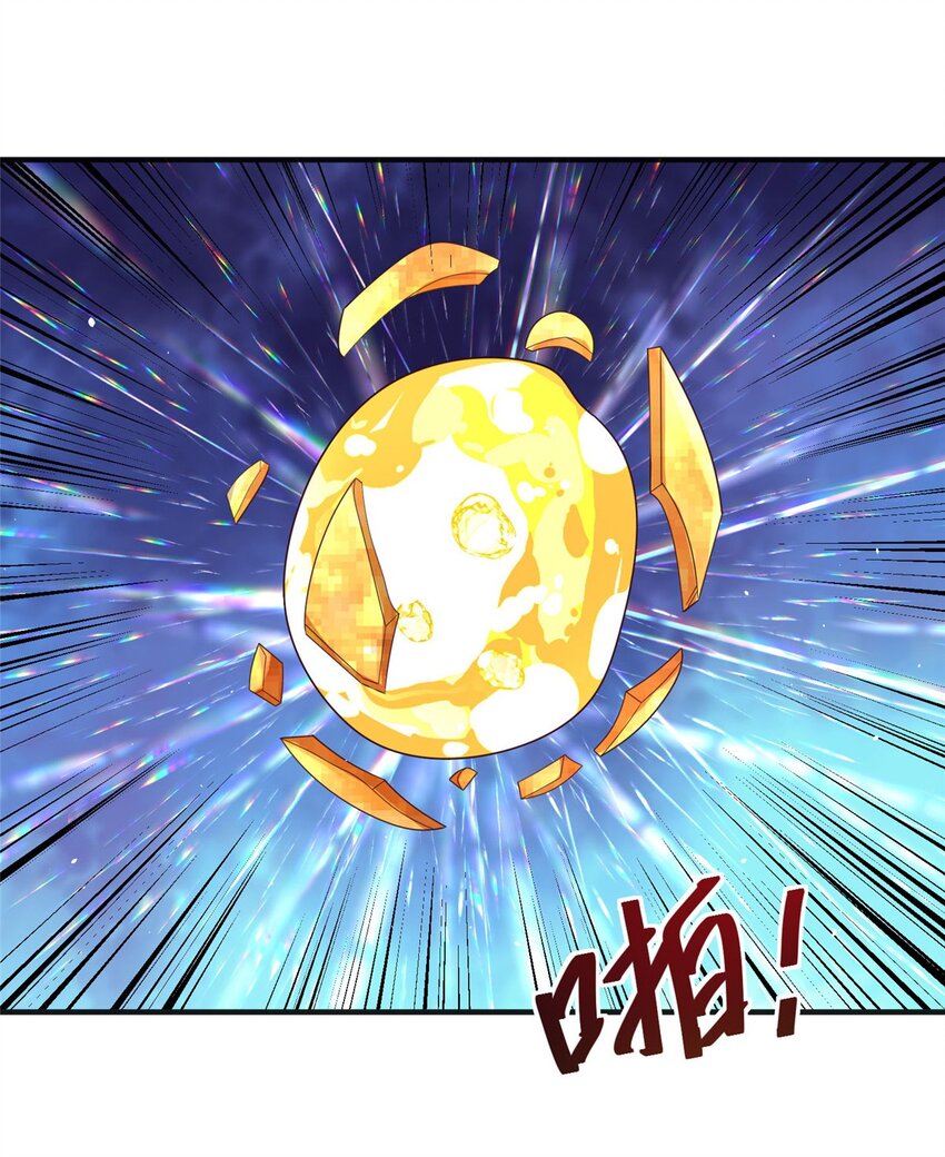 82-第83话
