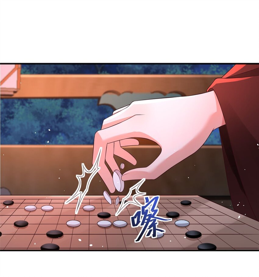 82-第83话