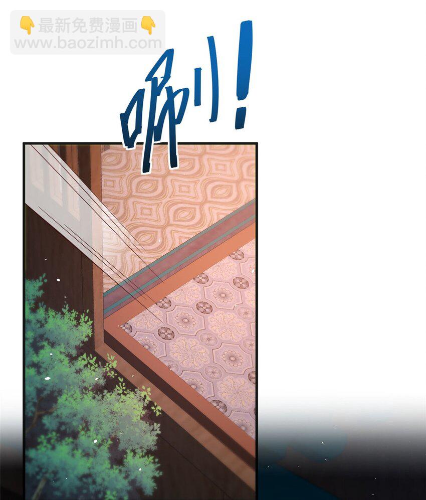 82-第83话
