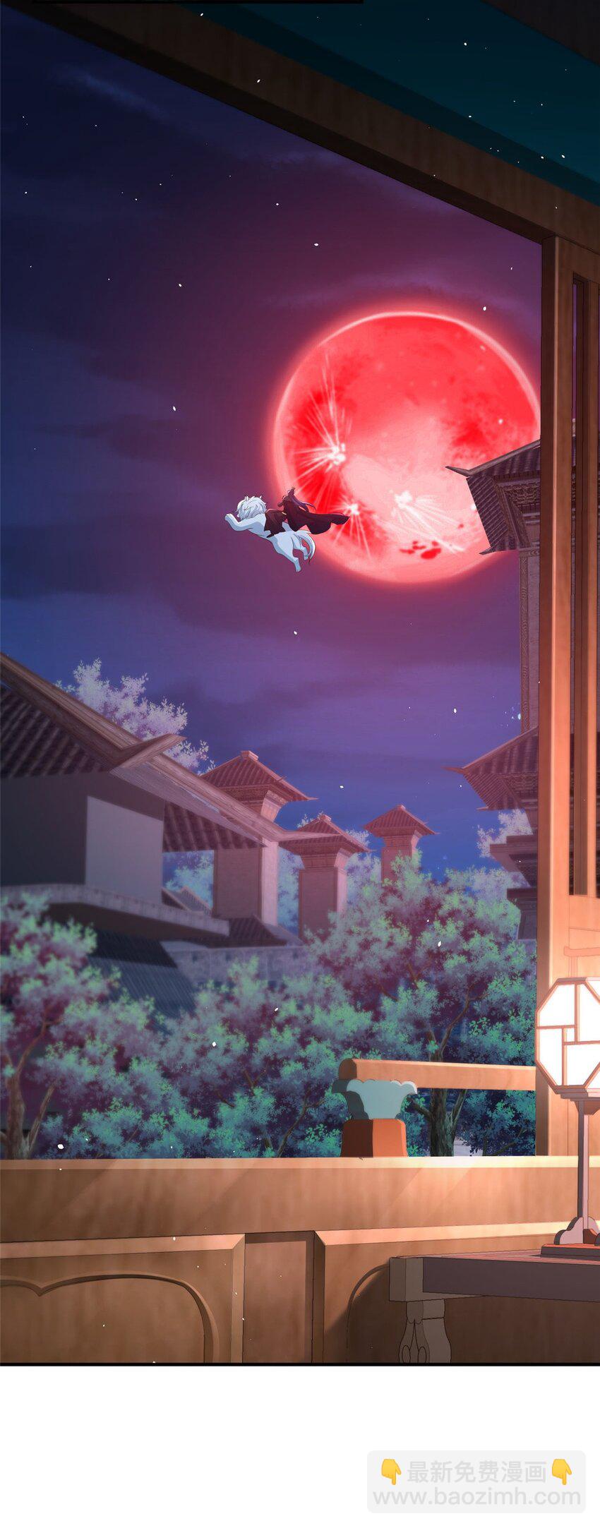 82-第83话