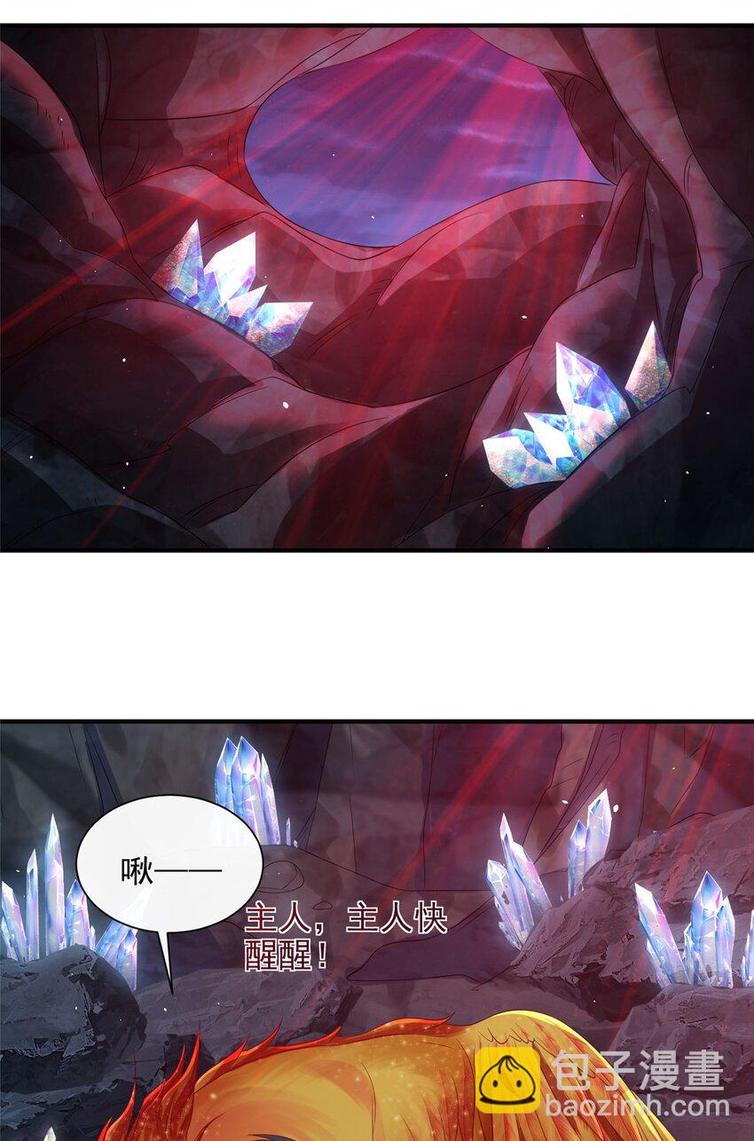 82-第83话