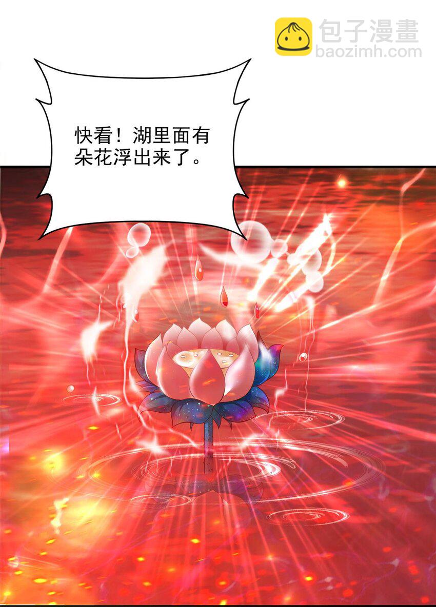 84-第85话
