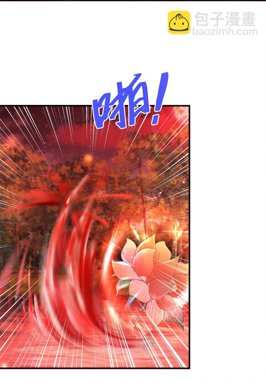84-第85话