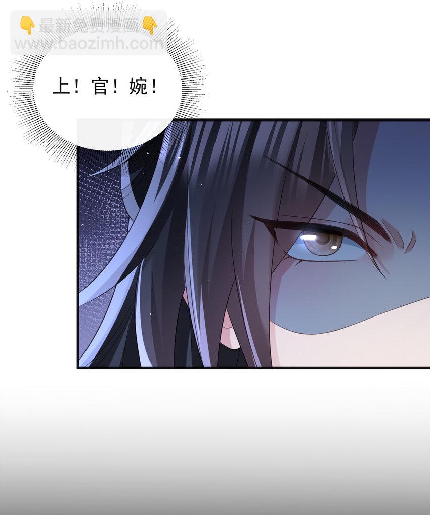 88-第89话