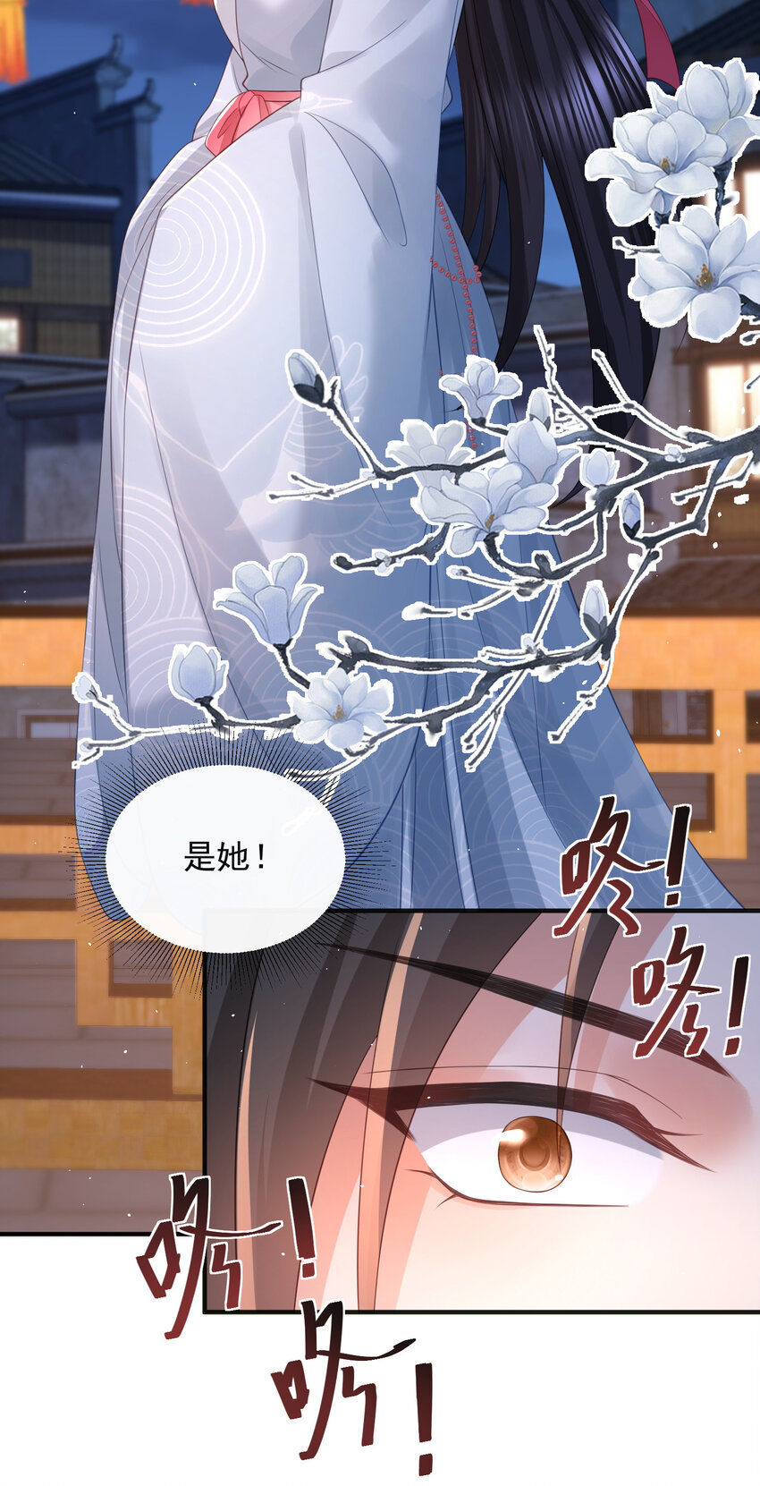 88-第89话
