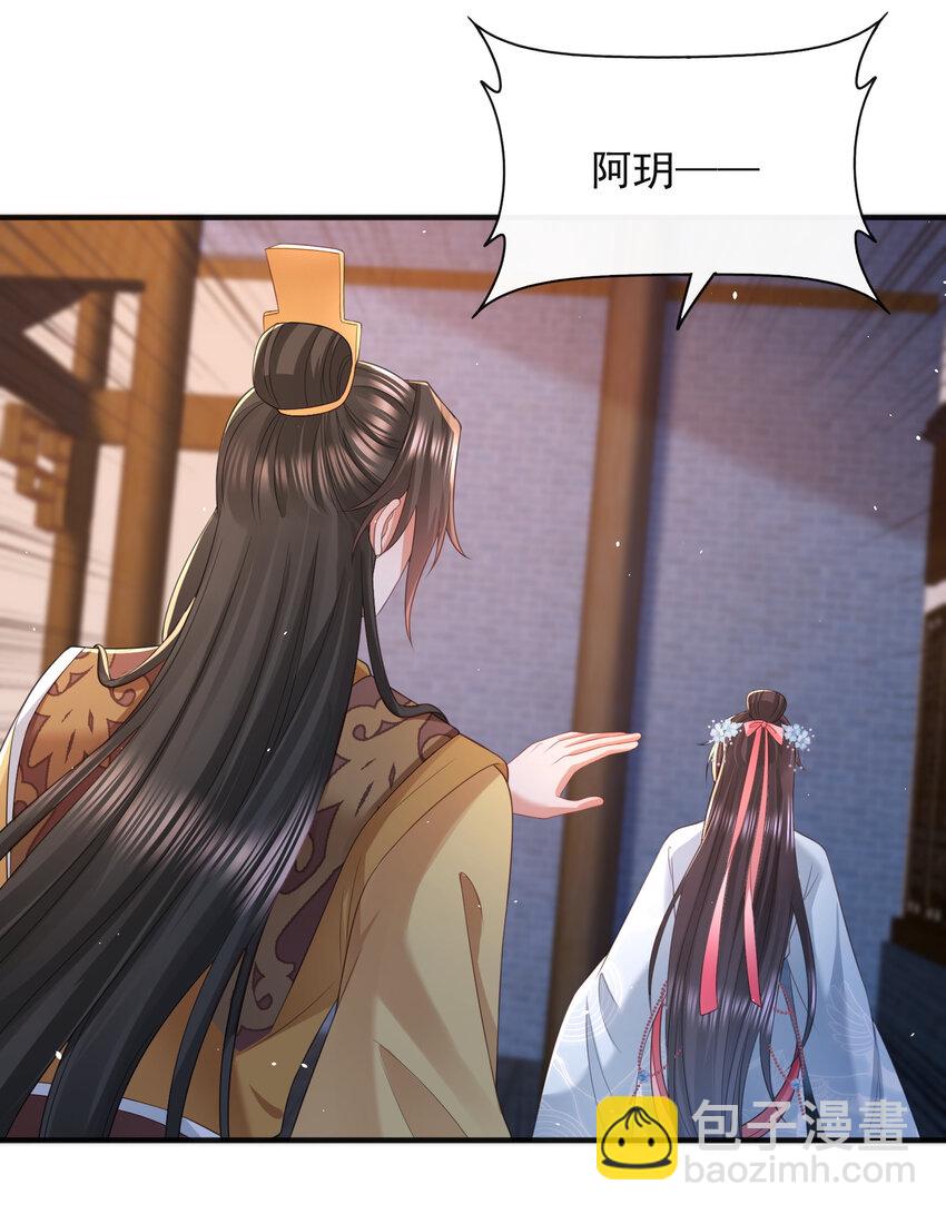 88-第89话