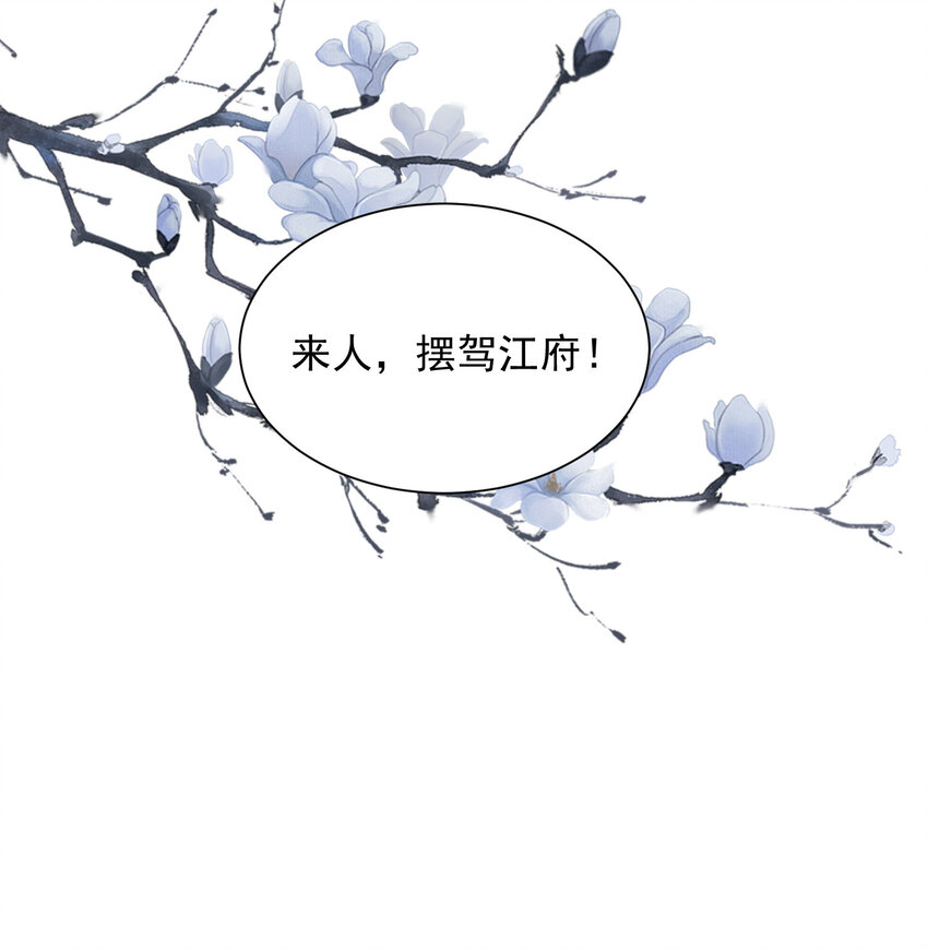 90 90-第91话