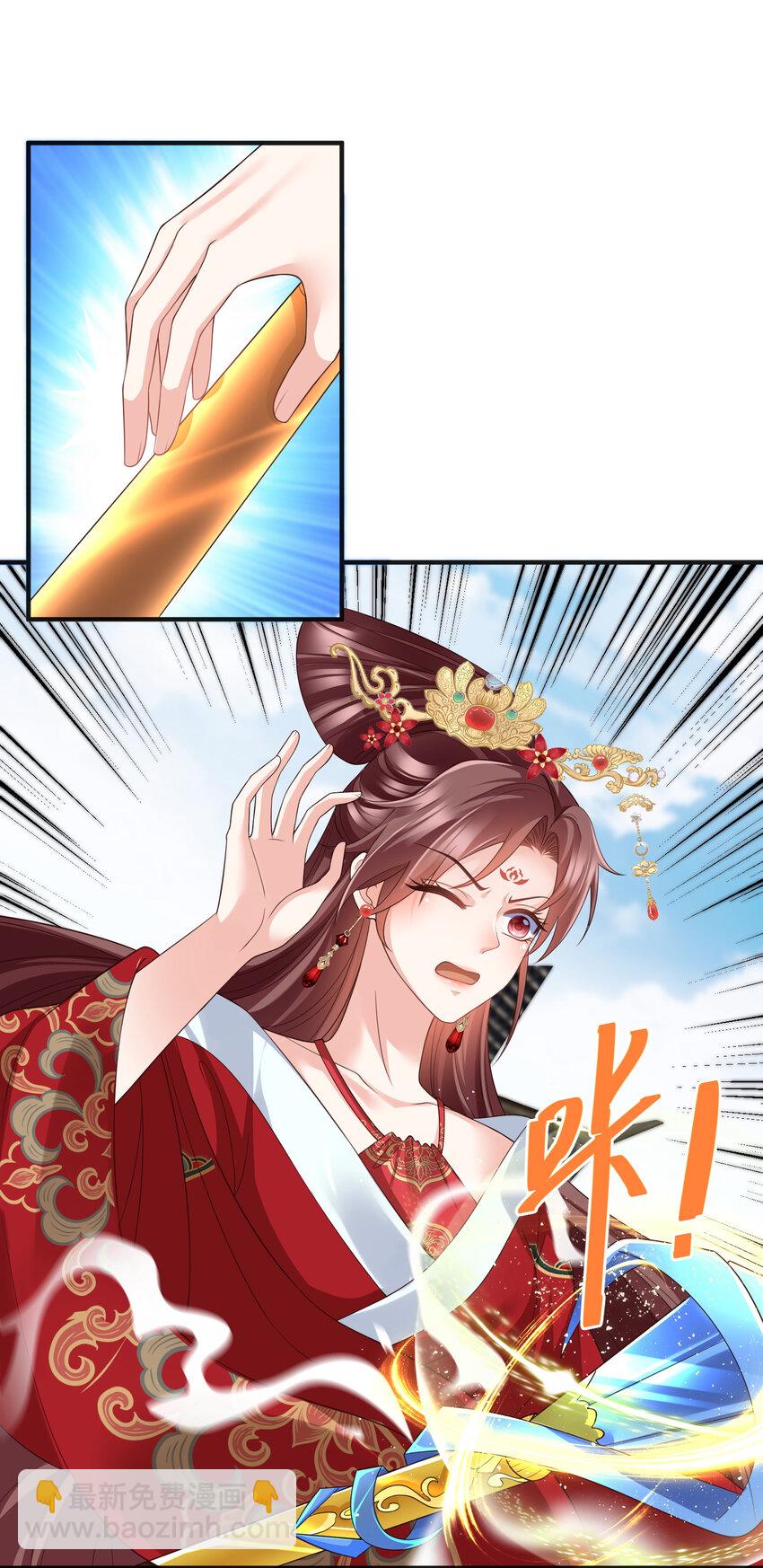 92 92-第93话