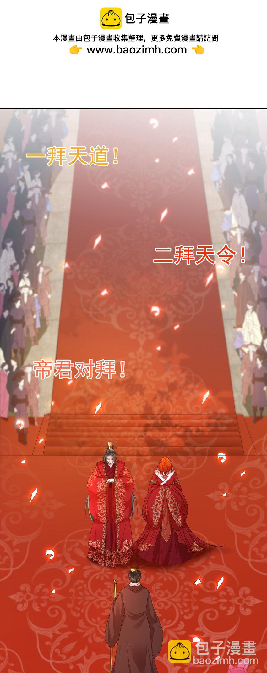 92 92-第93话
