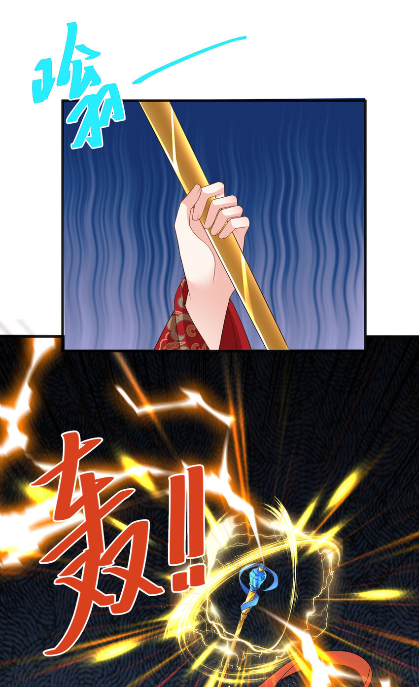 92 92-第93话