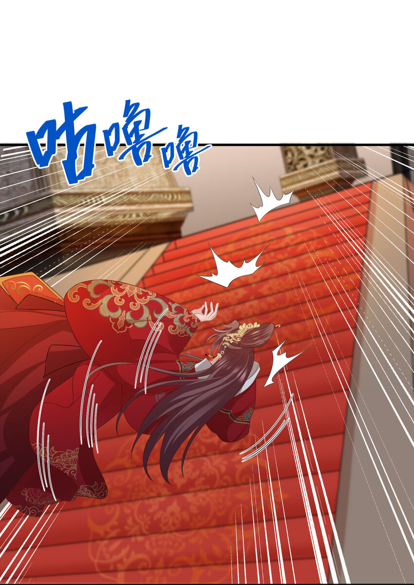 92 92-第93话
