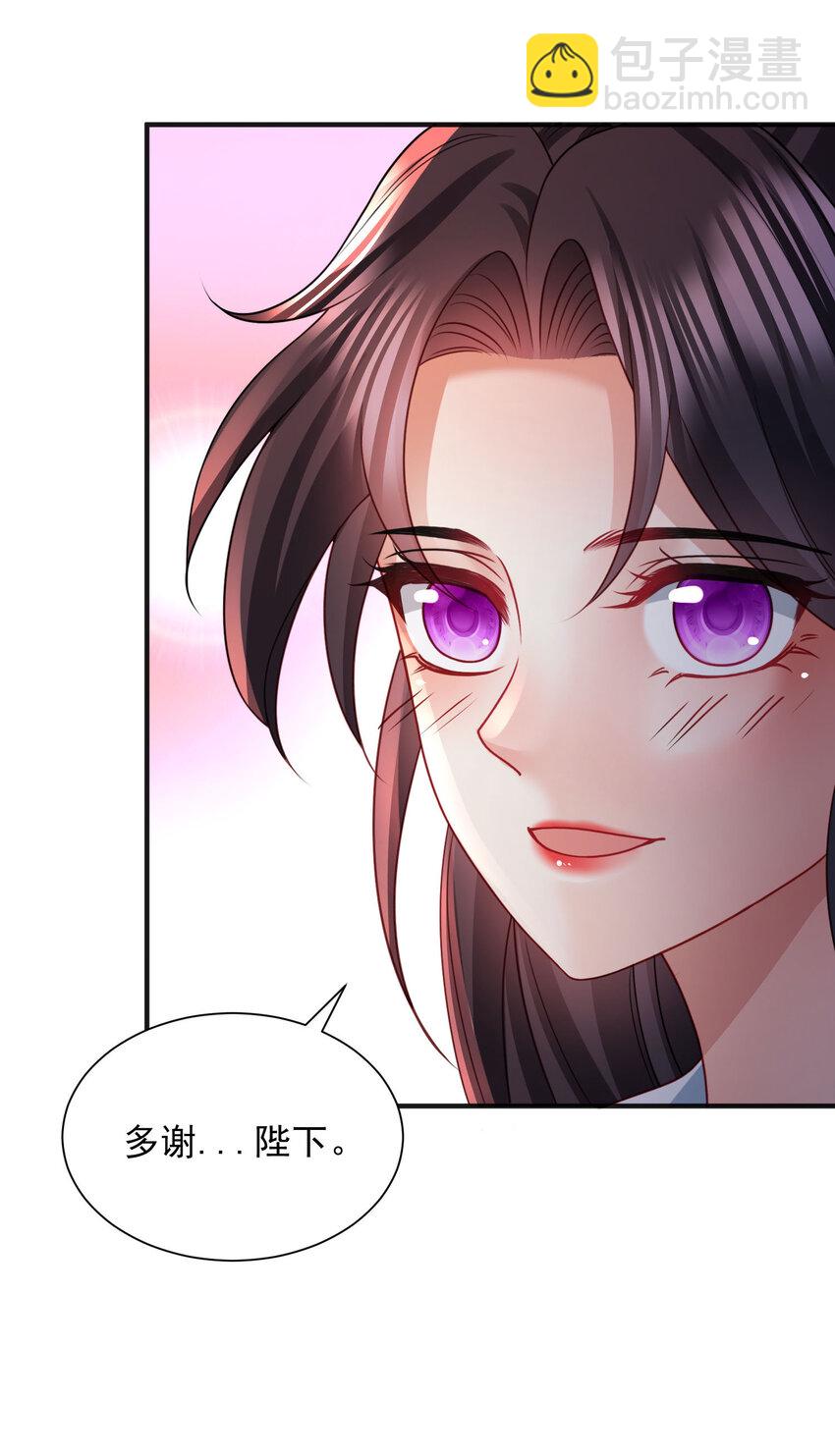 94 94-第95话