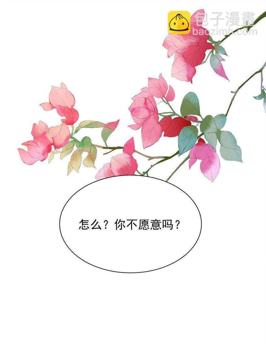 98 98-第99话