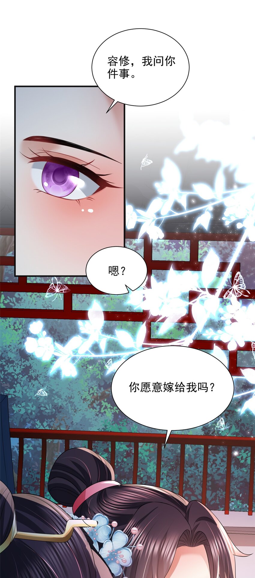 98 98-第99话