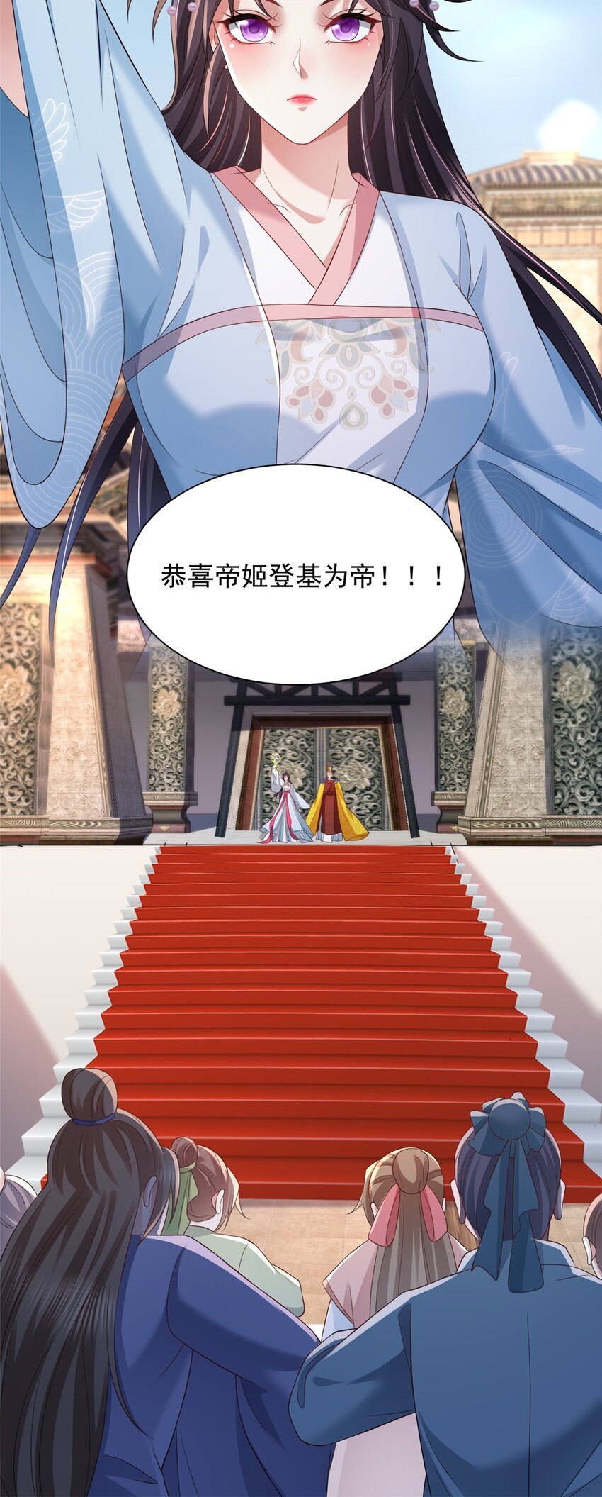 98 98-第99话