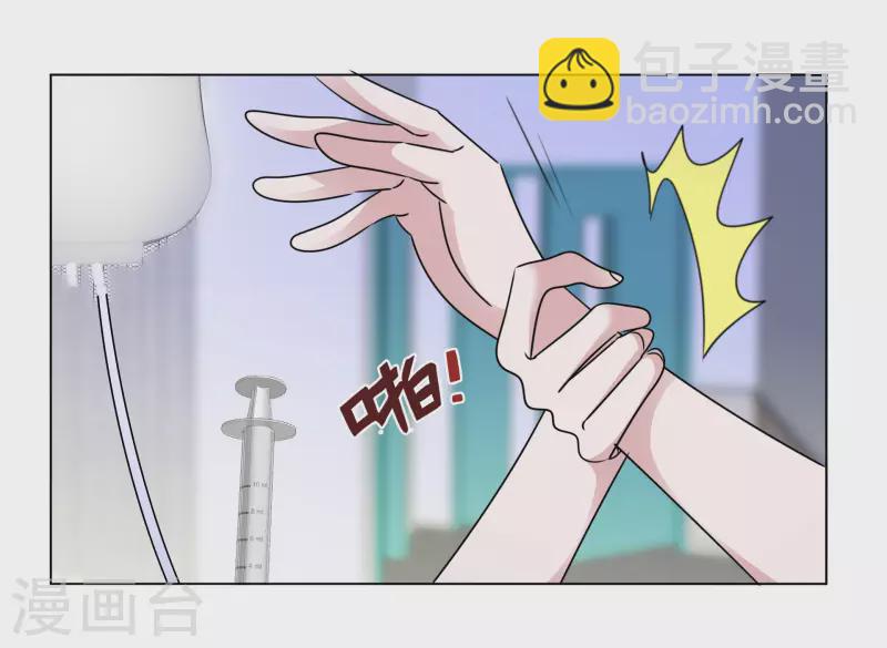 第104-105话 会议-第101话