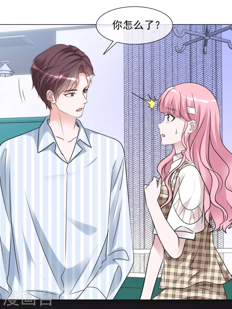 第104-105话 会议-第101话