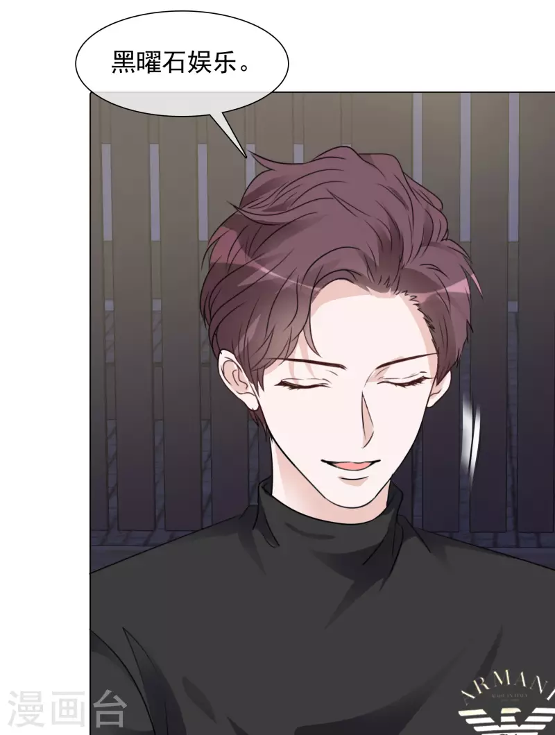 第108-109话 礼物-第103话