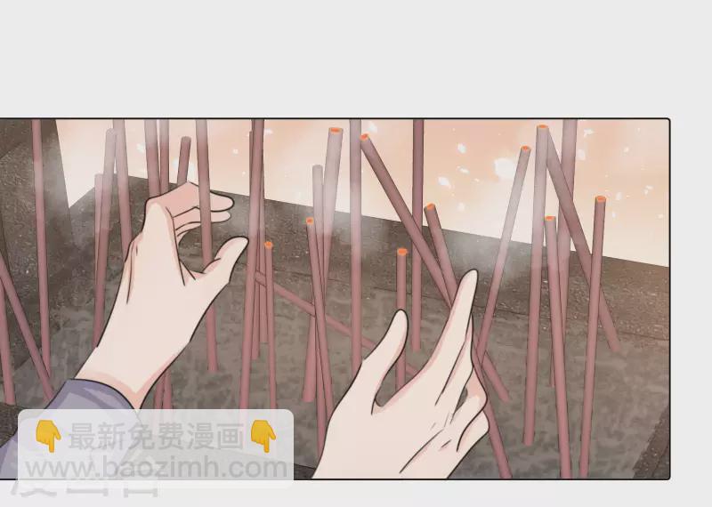 第108-109话 礼物-第103话