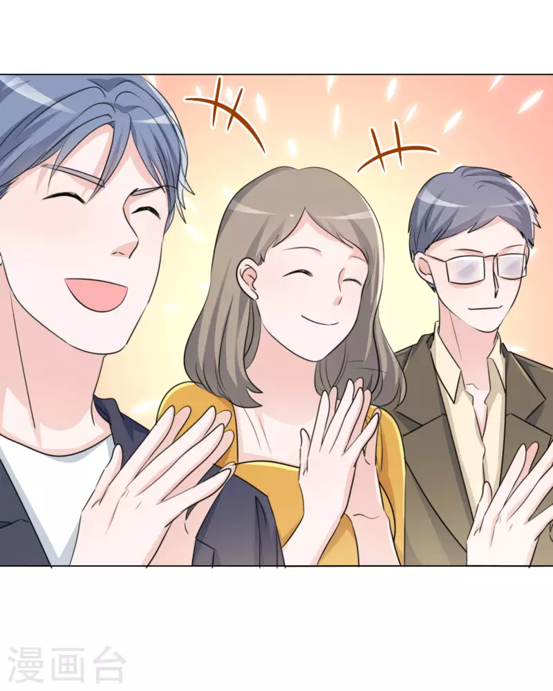 第108-109话 礼物-第103话